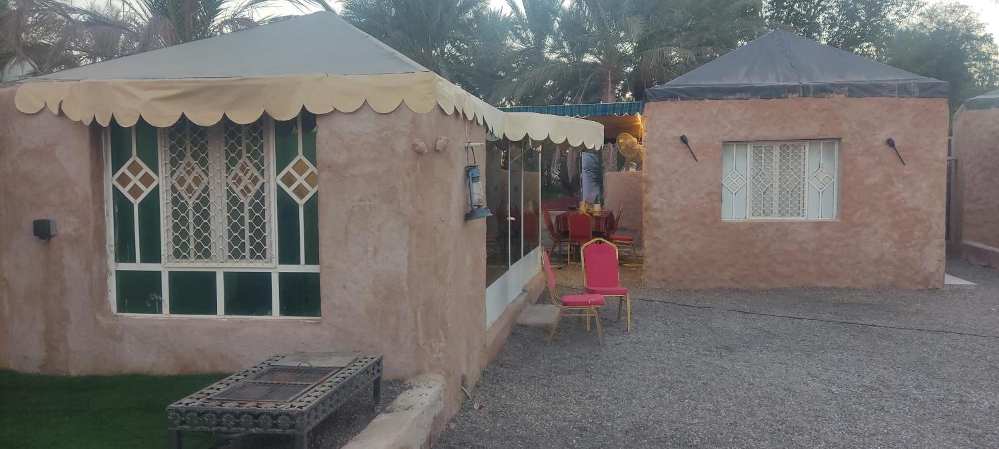 Bidiya Hébergement de vacances