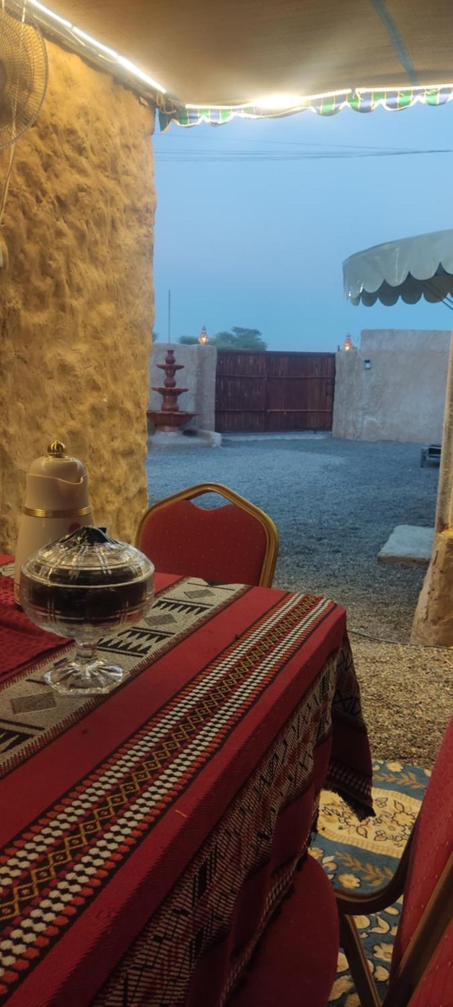 Bidiya Hébergement de vacances